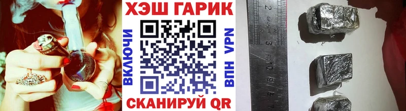Гашиш Premium  дарнет шоп  Киреевск 