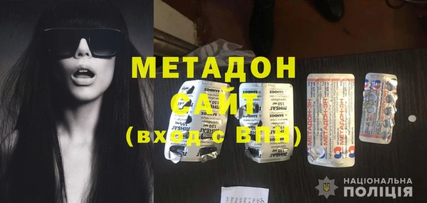 винт Белоозёрский