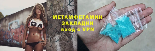 винт Белоозёрский