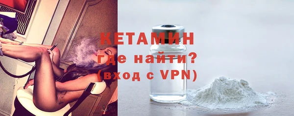 сатива Белокуриха