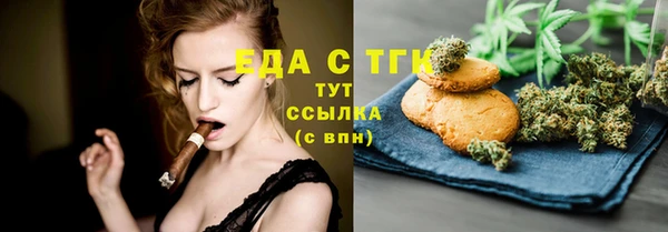 винт Белоозёрский