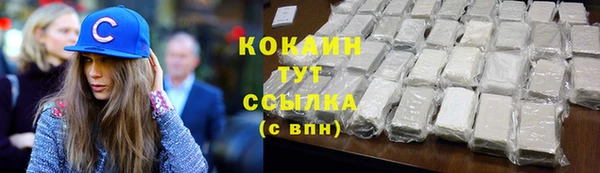винт Белоозёрский