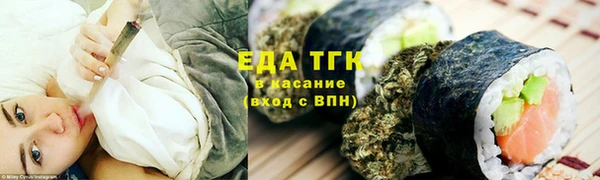 винт Белоозёрский