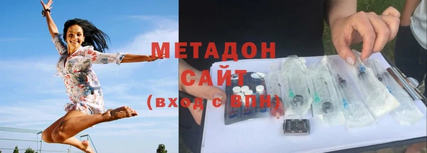 сатива Белокуриха