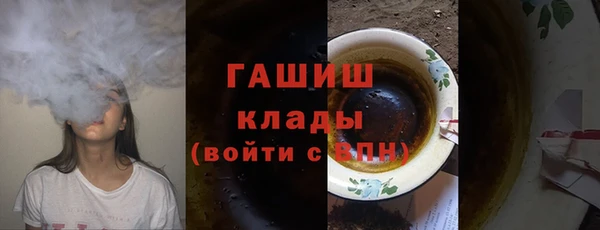 винт Белоозёрский