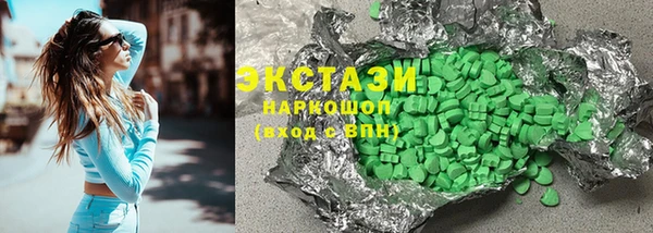 винт Белоозёрский