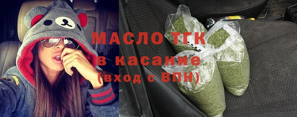 гашик Беломорск