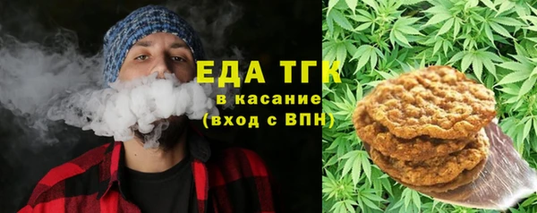 винт Белоозёрский