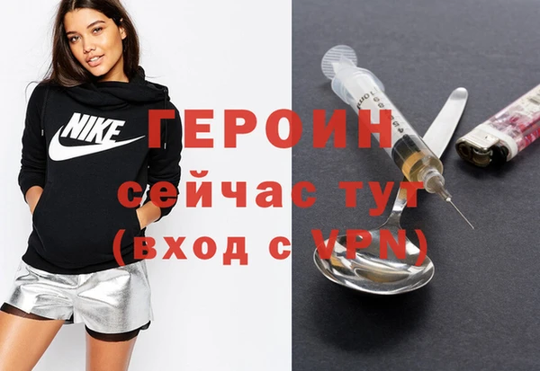 гашик Беломорск