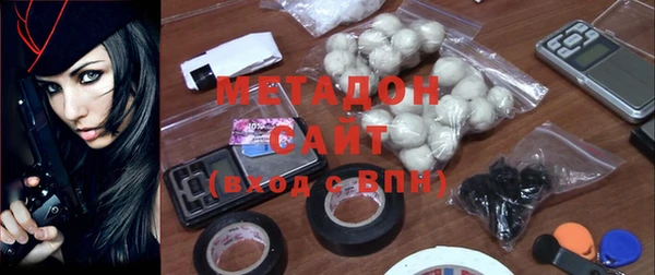 сатива Белокуриха