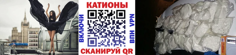 Меф 4 MMC  как найти закладки  Киреевск 